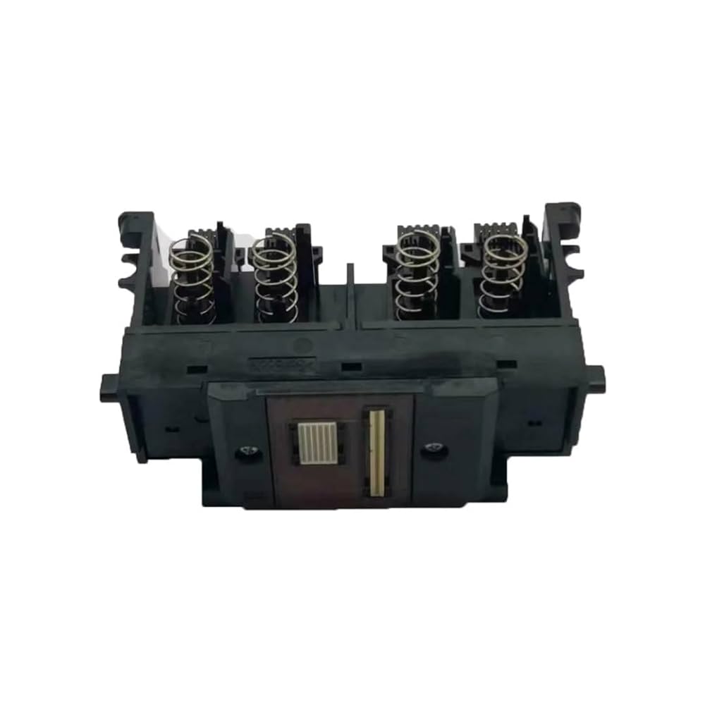 プリントヘッド一式 Amazon.co.jp: プリントヘッド QY6-0087 互換 IB4100 MB5130